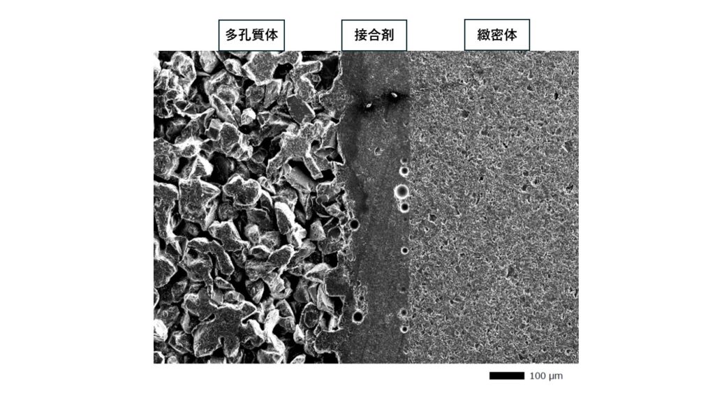 SEM観察による接合界面の状態