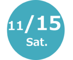 11月15日土曜日