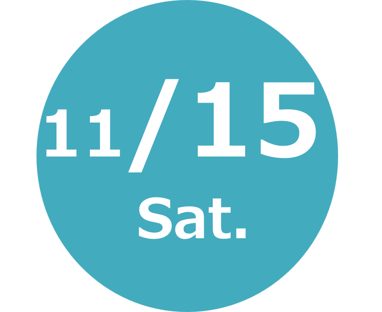 11月15日土曜日
