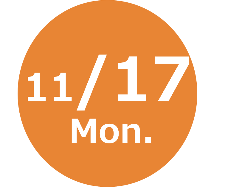 11月17日月曜日