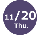 11月20日（木）オンライン