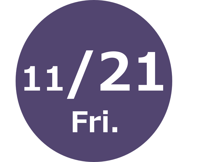 11月21日（金）オンライン