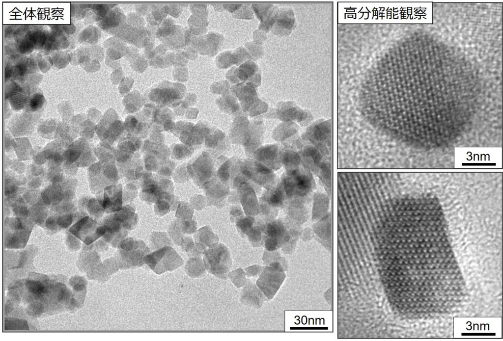 金属ナノ粒子のTEM観察事例