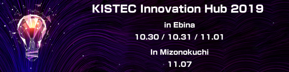 KISTEC Innovation Hub2019バナー