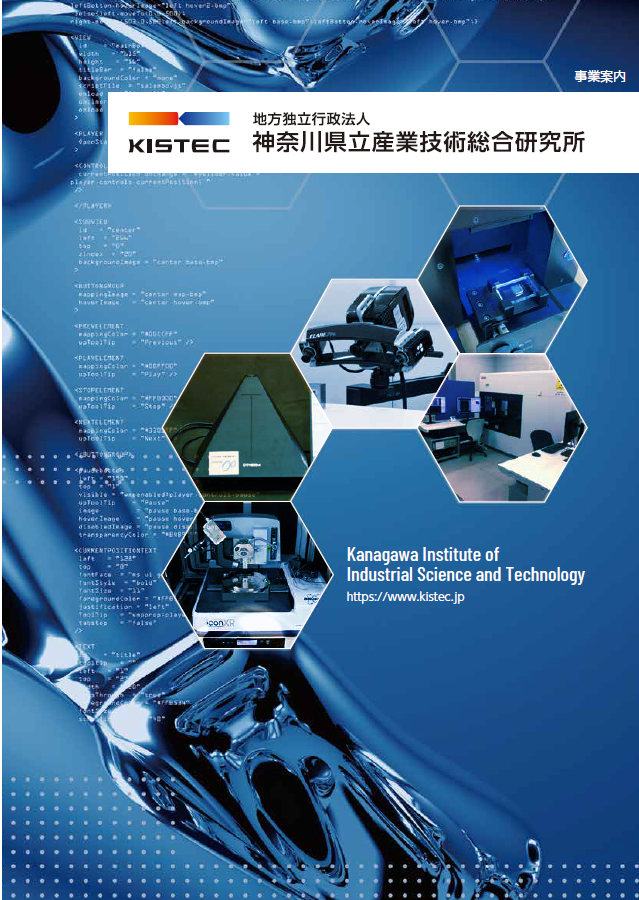 leaflet