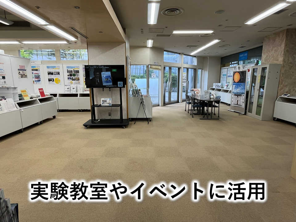 ミュージアム館内画像