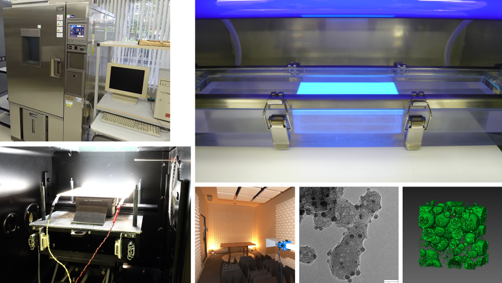 KISTEC施設公開デー＠溝の口支所で見られる内容の写真イメージ
