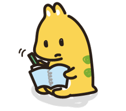 メモをするりかすとん