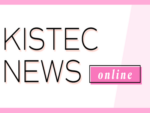 sumnail KISTEC NEWS サムネ
