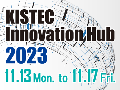 KISTEC InnoHub2023 400x300